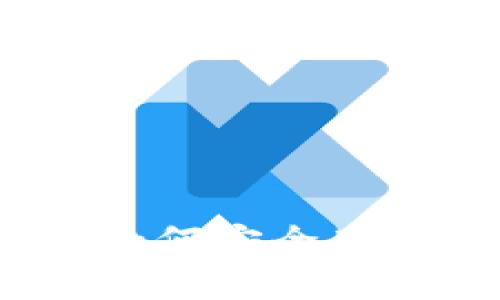 冷钱包的全方位指南：如何安全存储和管理你的加密资产