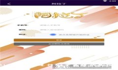 如何在BitKeep上进行安全高效的加密货币交易