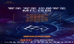 : IM钱包倒闭了，用户资产该如何安全处理？