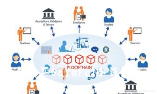 如何选择和购买SafePal冷钱包的最佳渠道