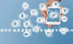 无法提供实时狗狗币价格 作为一个AI助手，我无