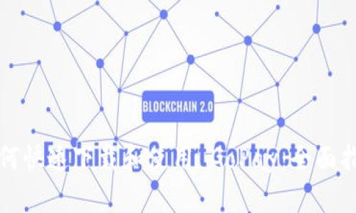 如何快速下载和使用 GoPay：全面指南