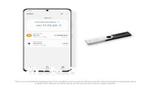 使用虚拟币APP的全面指南：如何选择、交易和安全管理数字货币